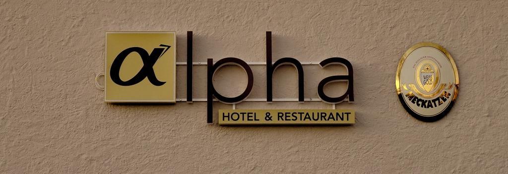 Hotel-restaurant Alpha Отель 3*